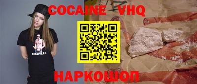 бутик Брянск