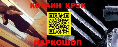 героин Аргун