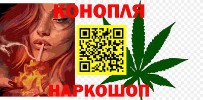 метамфетамин Апрелевка
