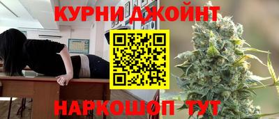 героин Аргун