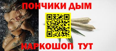 героин Аргун