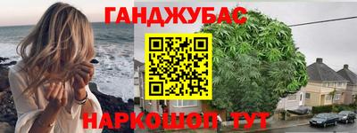 героин Аргун