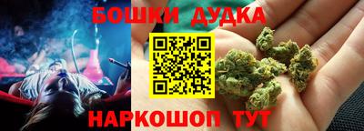 героин Аргун