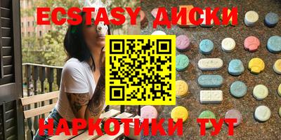 героин Аргун