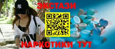героин Аргун