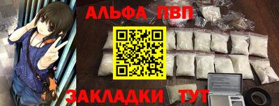героин Аргун