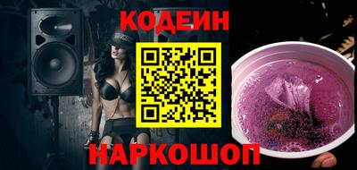 героин Аргун