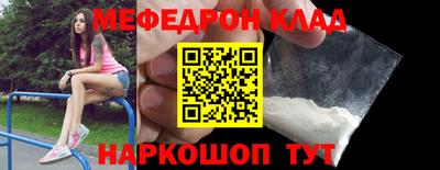 героин Аргун