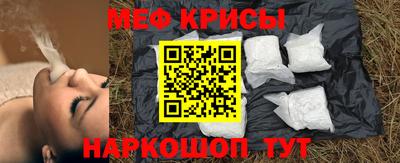 mdpv Братск