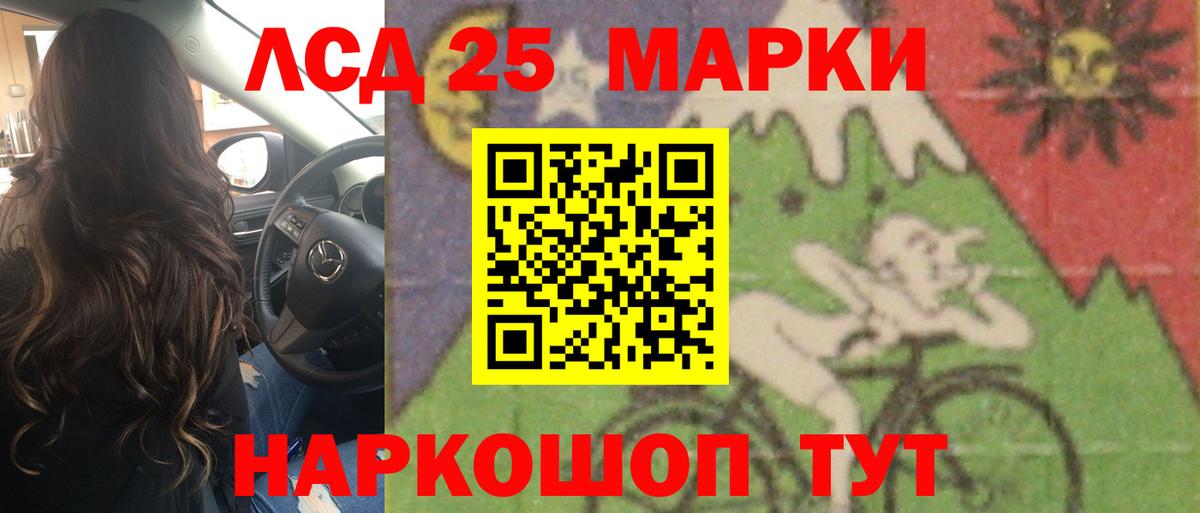 Артём  Лсд 25 экстази ecstasy  Вход с VPN 