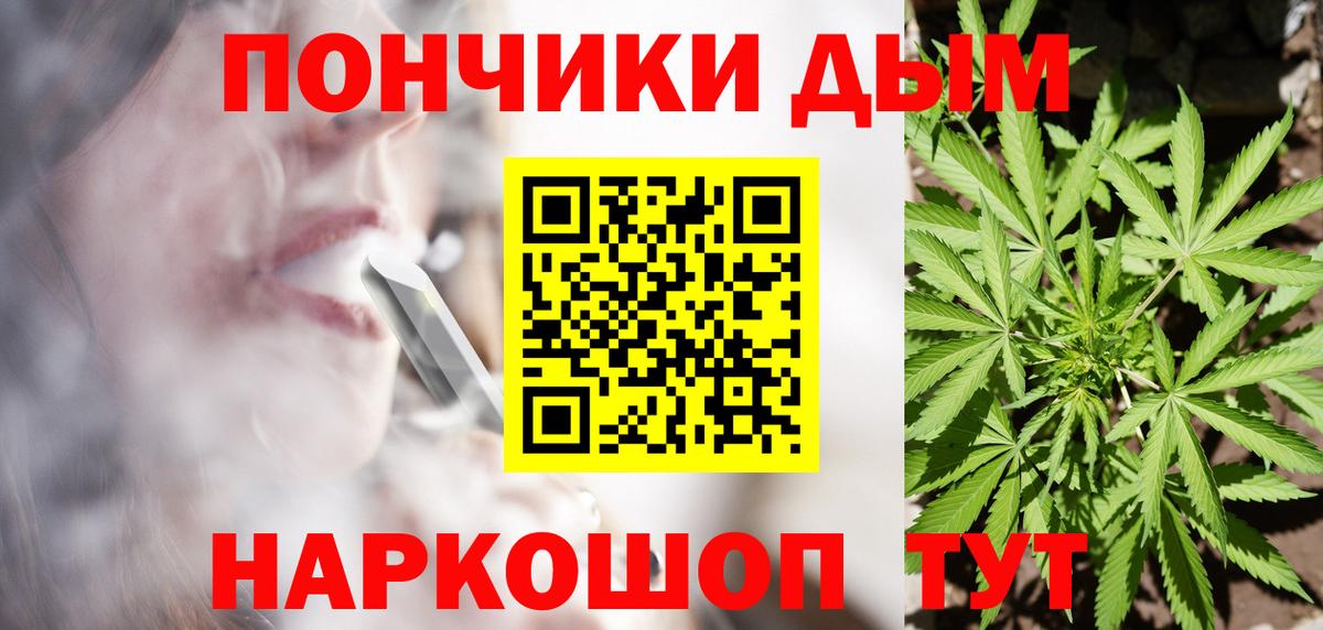 Марихуана ГИДРОПОН Артём